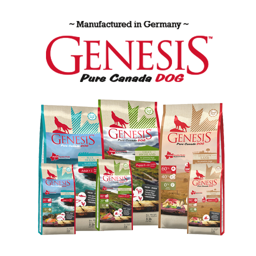 genesis dog food
